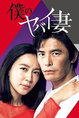 亲爱的别担心