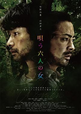 山井铃可爱护士