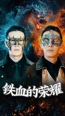 影音先锋中文字幕1