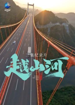 韩国爱情电影情事