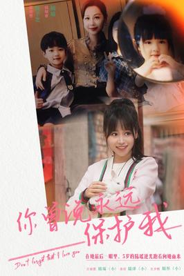 囧探查过界国语版