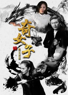回家的诱惑|下载