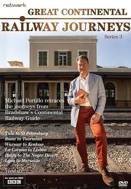 国产精品欧美一区二区三区不卡