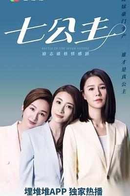 3d动漫美女自慰