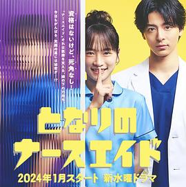 十年相伴有你论坛2023