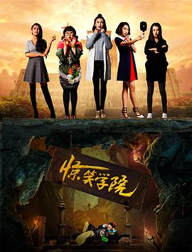 逢春|冬天的柳叶