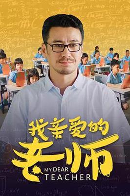 果冻传媒视频在线播放