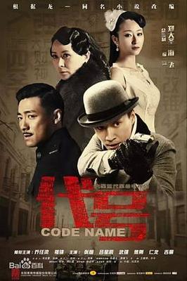 阿黛尔的生活在线