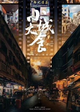 暮光之城1百度影音