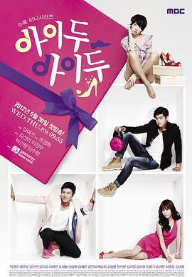 漂亮女人|电影|高清