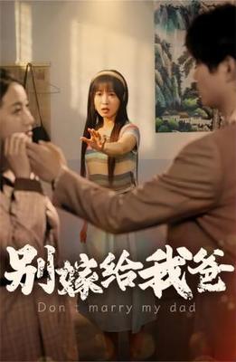 奶头发黑说明什么