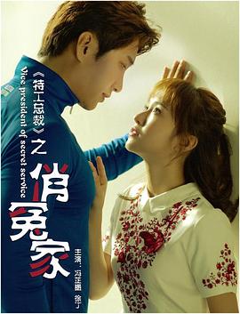 全彩熟女acg漫画黑漫画在线观看