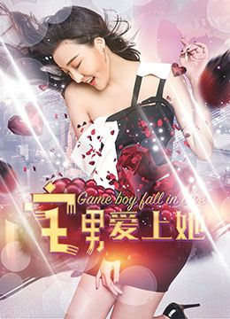 娜拉走后怎样
