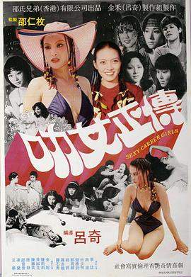 露娜月下无限连招口诀