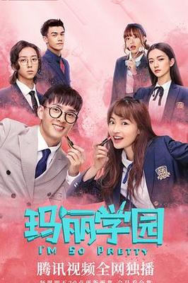战将1~30集电视剧在线观看