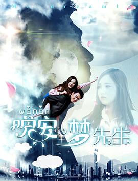 十万个冷笑话第三集