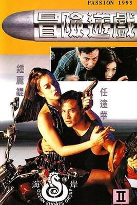 小白和精英|顾漫