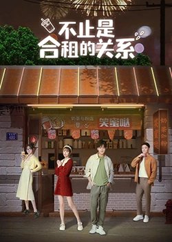 姐弟恋的表白