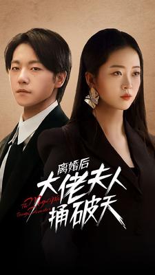 美国农场主的三个女儿经典1973