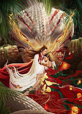 2021年4月接档的僧侣档