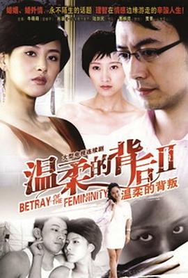 爱音|rmvb|下载