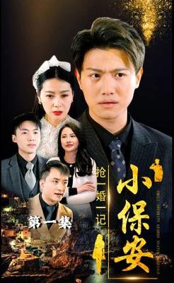 免费一区二区三区