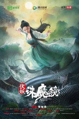 那些年我们一起追过的女孩下载