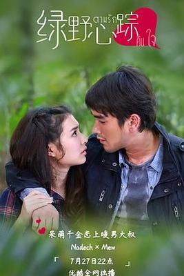 有中日文字幕的日剧