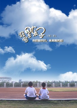YW193CNM在线观看免费