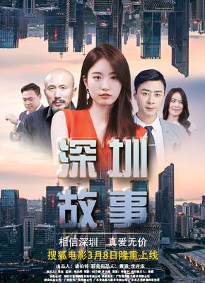 我爱国产欧美电影在线视频