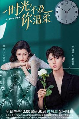 靓女差馆