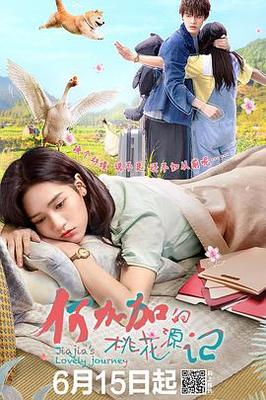轮回电影未删减完整版