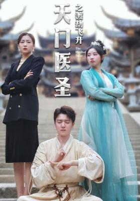 tobu高清中国在线观看