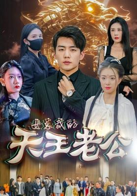 血战台儿庄电影免费观看