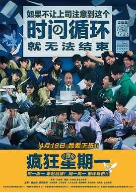 橘子字幕组官网