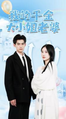 恋爱暴君漫画