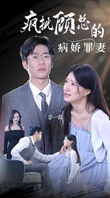 我非英雄电视剧