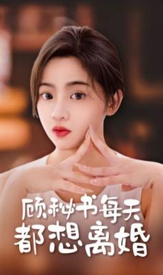 泰剧真爱无价第二部