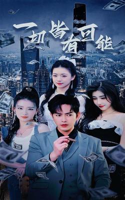 黄台网站窗口下载