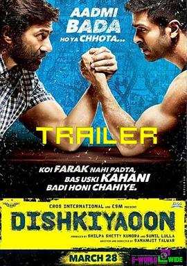 风雨巴山遗恨远至今人念大将军说的人物是