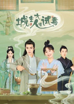 霍米家庭主妇日记
