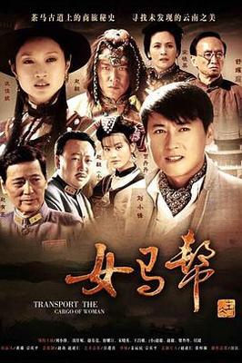 成都太古里淋浴间事件真相