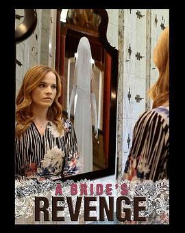 谁是凶手电视剧在线免费观看