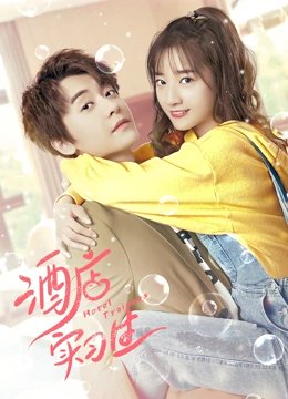 全城高考在线观看