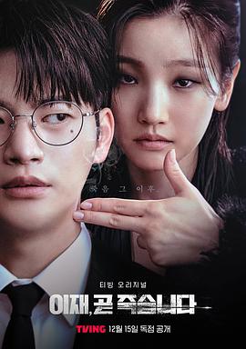 子衿是什么爱情