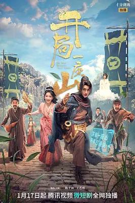 鼠标的dpi多少合适