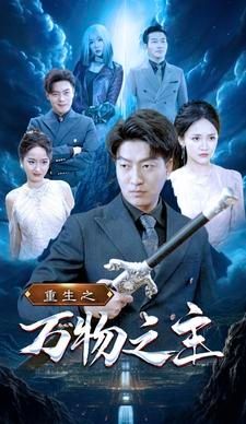 十大禁用软件app安装大全