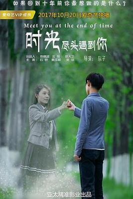 香水|电影下载