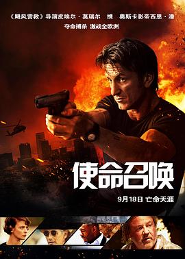 爱的色放|土豆