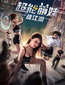 国内欧美日韩在线视频免费观看